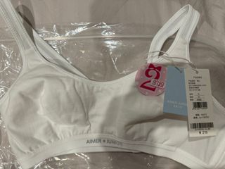Affordable girl bra For Sale, Babies & Kids
