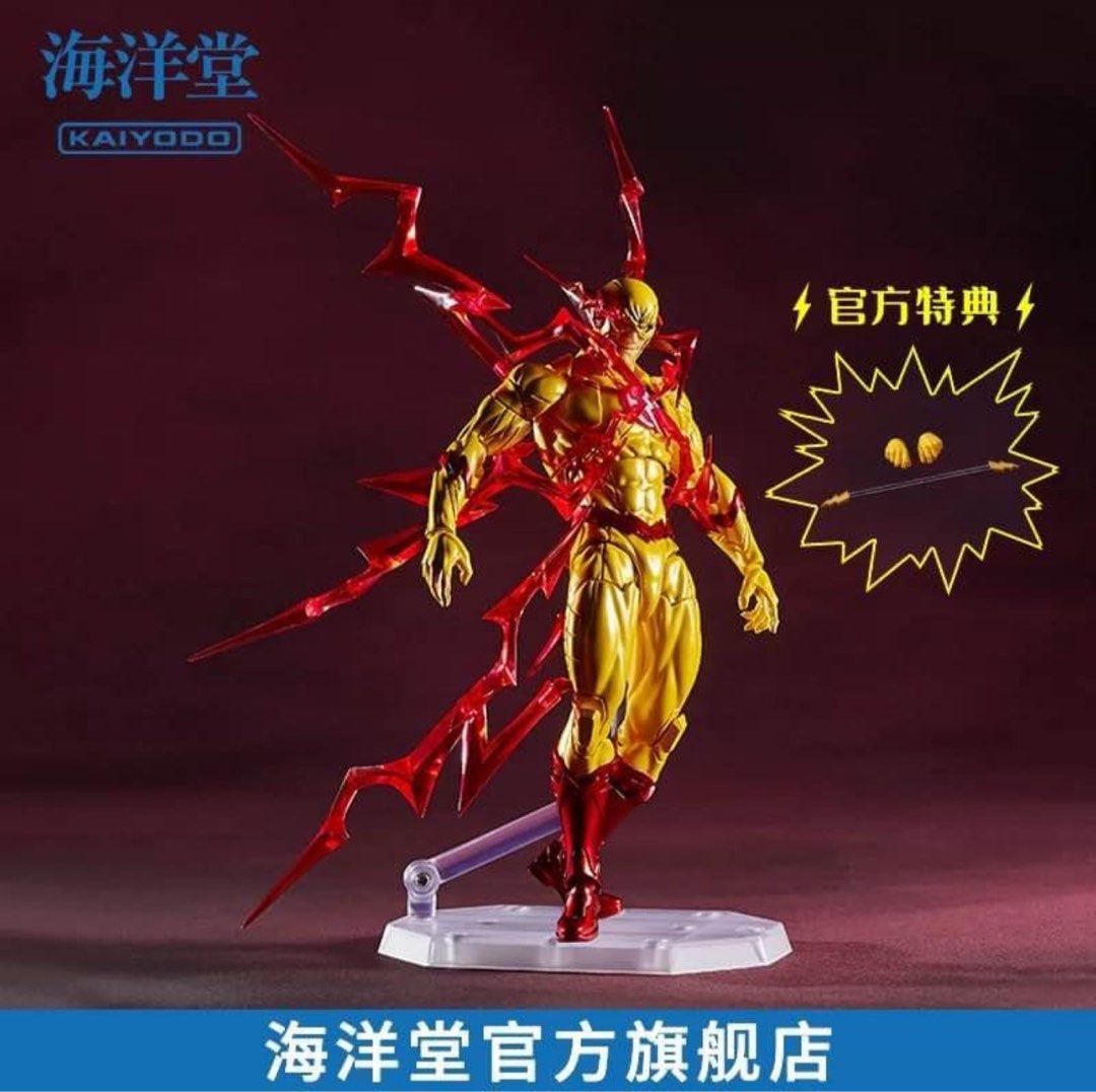 Amazing yamaguchi revoltech flash and reverse flash exclusive versions (Category: Figurines & Statues) located in Manila. Submitted by fatboyscollectibles (Listing ID 1283971378, Image 3). Description: New on hand! Have a few extras All exclusive versions Misb flash Exclusive with tornado hand effecg -6,000ea (Bad box exc flash 5,800 dents in top) Misb reverse flash exc with bolt and extra hand -6,000ea Shapee check out available but higher price