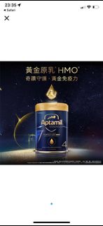 （分類：）位於 。 由 edmund413 提交（商品編號 1284154774，圖片 1）。簡介： 。