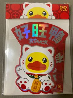 （分類：）位於 。 由 gabriellalam 提交（商品編號 1284125135，圖片 1）。簡介： 。