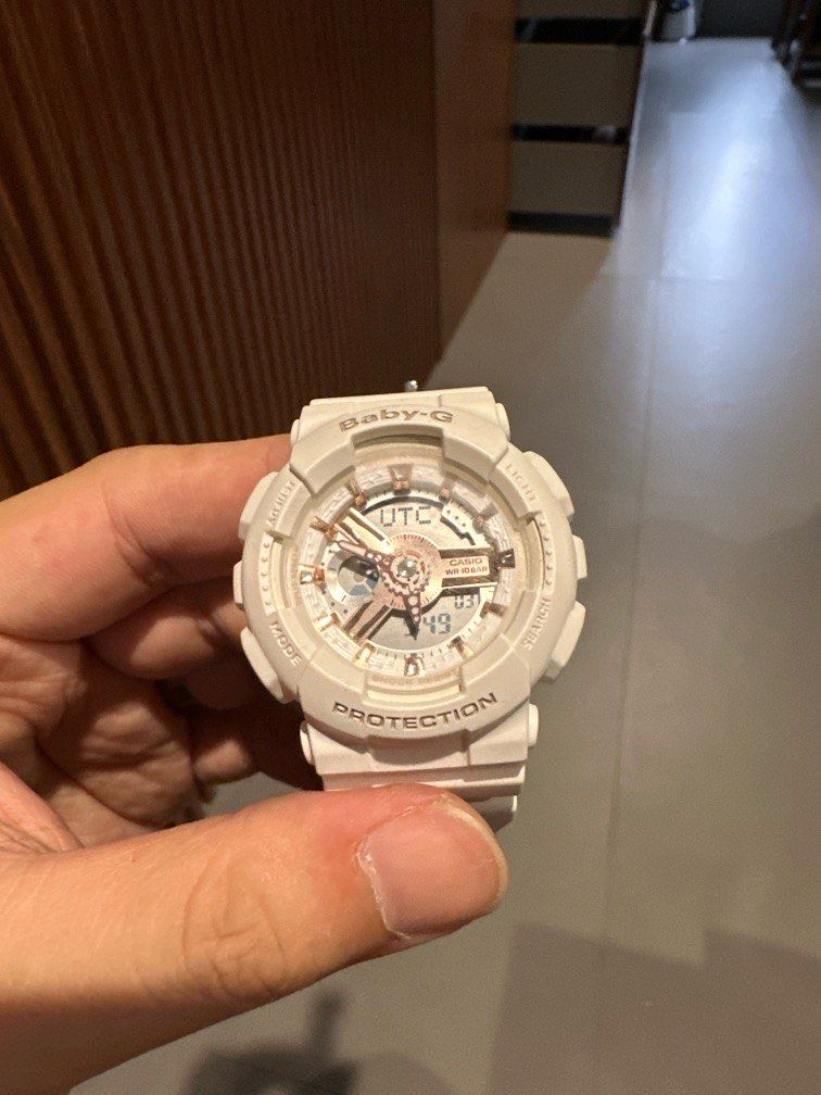 5338 baby g top