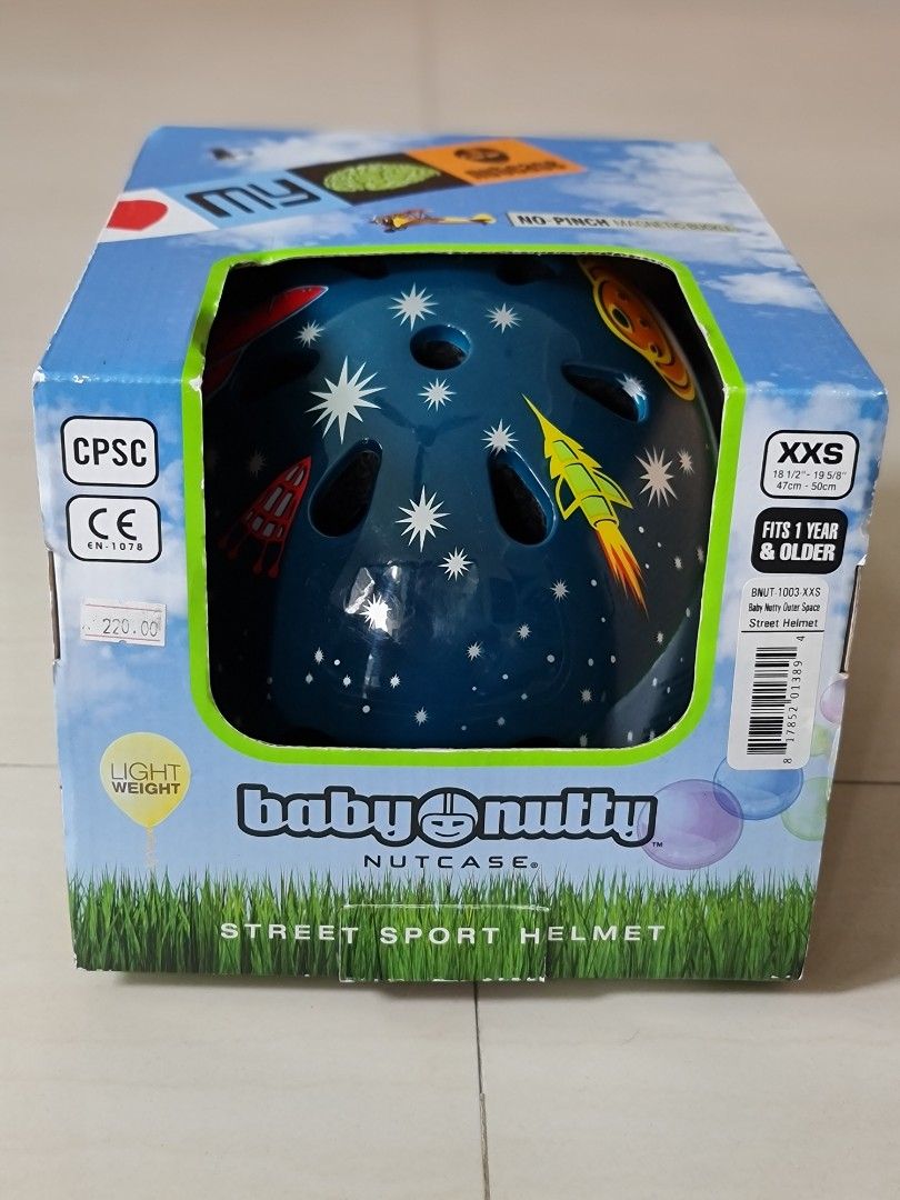 Baby nutty outer space sales