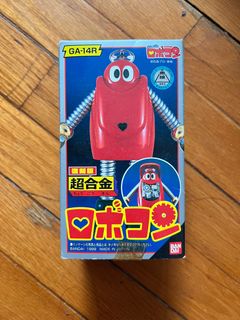 （分類：）位於 。 由 davidlam1118 提交（商品編號 1284092386，圖片 1）。簡介： 。