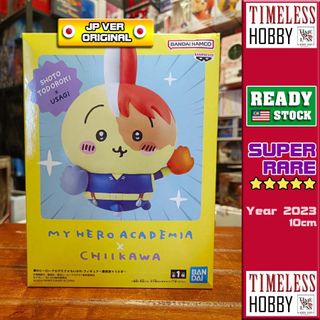 (Category: ) located in . Submitted by timelesshobbyshop (Listing ID 1284122231, Image 1). Description: .