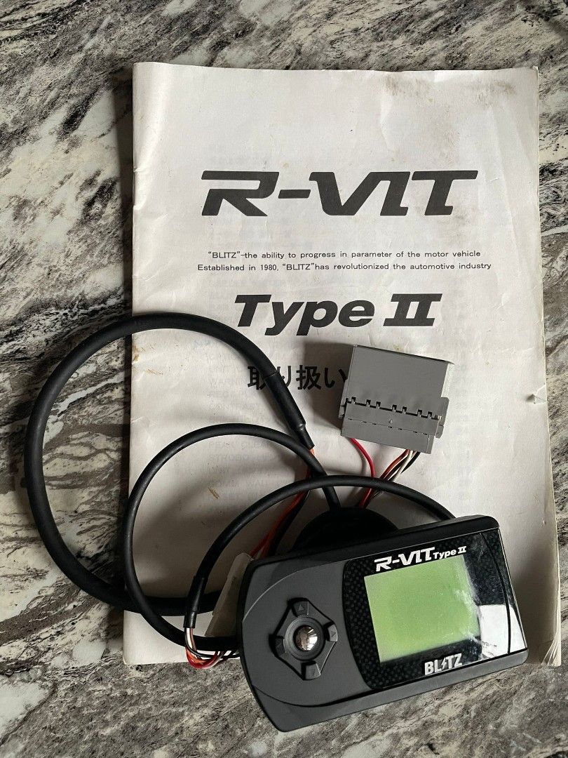 BLITZ R-VIT typeⅡ