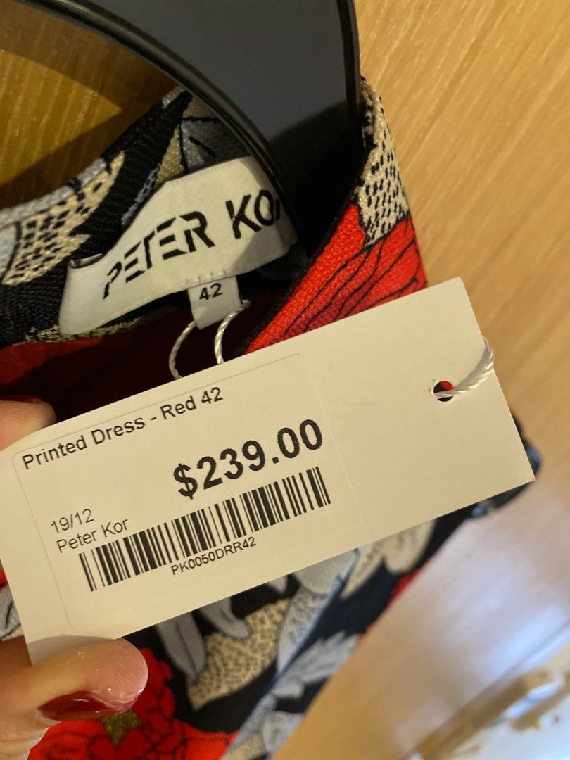 BNWT Peter Kor Cheongsam