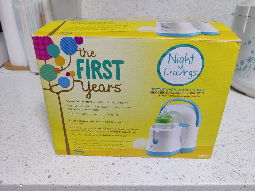 Bottle warmer (Category: Breastfeeding & Bottle Feeding) located in Singapore. Submitted by blitzts (Listing ID 1284159708, Image 1). Description: Self pick up Pasir Ris Street 21.