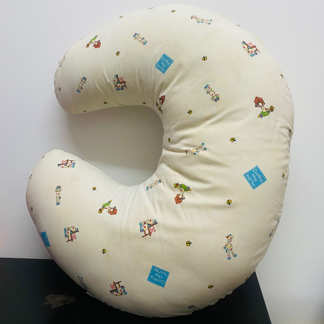Bumble bee nursing hot sale pillow