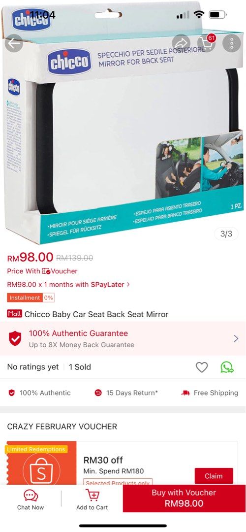 Chicco Back Seat Mirror