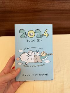 （分類：）位於 。 由 natawu 提交（商品編號 1284009801，圖片 1）。簡介： 。