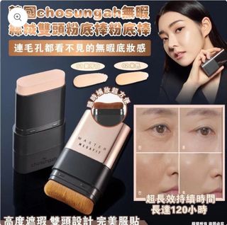 （分類：）位於 。 由 MaTung 提交（商品編號 1284080717，圖片 1）。簡介： 。