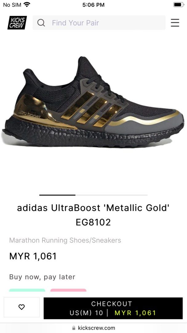 Adidas ultra boost 9.5 uk gold 2025