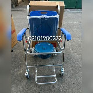 COMMODE CHAIR BLUE