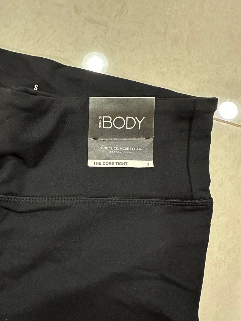Cotton On Body Active Core Tight