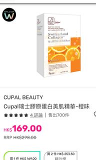 （分類：）位於 。 由 claucw 提交（商品編號 1284030722，圖片 1）。簡介： 。