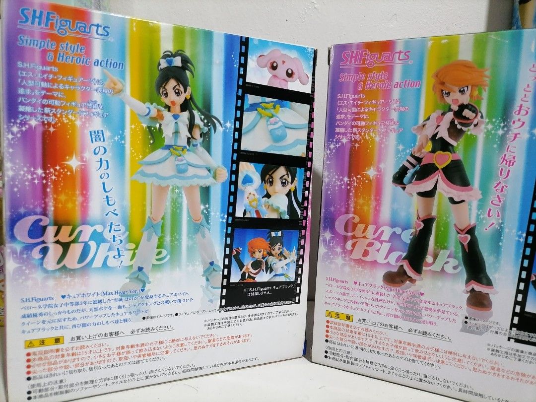 Cure Black & Cure White Precure SHFiguarts (Category: Figurines & Statues) located in Baguio. Submitted by ems_collects (Listing ID 1284090122, Image 3). Description: They've only been brought out once and placed back carefully. For any inquiries, please feel free to pm me :).