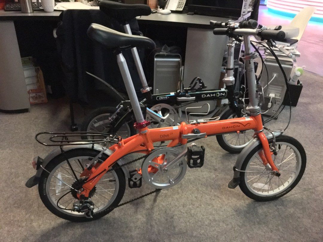 Dahon dove 2025 c6
