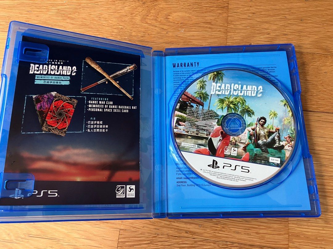 PS5 Dead Island 2 Pulp Edition + Steelbook [Korean Version] English etc
