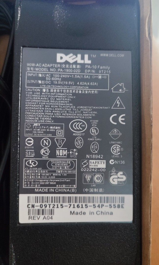Dell laptop charger (Category: Chargers) located in Dasmarinas. Submitted by manda_b (Listing ID 1284001316, Image 2). Description: brand new.