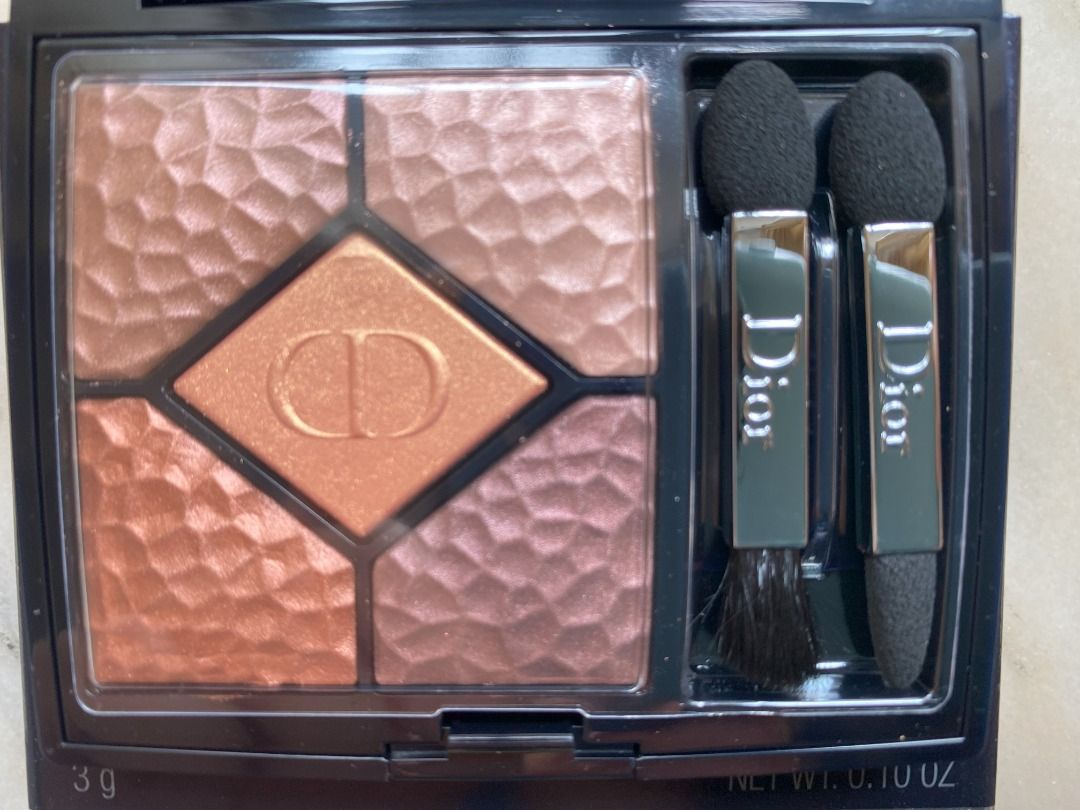 Dior Eyeshadow Palette Limited Edition 786 Terra
