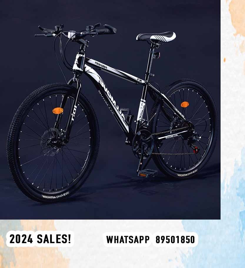 Mtb discount hotsell