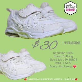 （分類：）位於 。 由 123freshd 提交（商品編號 1284061278，圖片 1）。簡介： 。