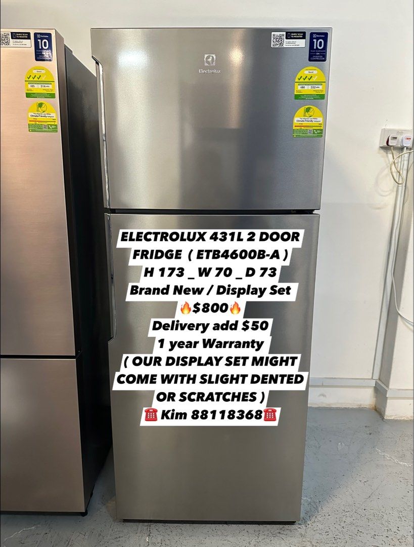 H shop refrigerator brand
