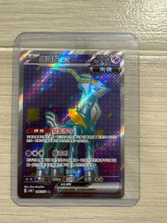 （分類：）位於 。 由 jovyhch 提交（商品編號 1284089715，圖片 1）。簡介： 。