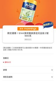 （分類：）位於 。 由 clyung 提交（商品編號 1283969941，圖片 1）。簡介： 。