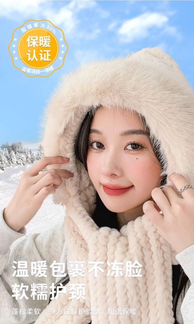 White hat and scarf sale