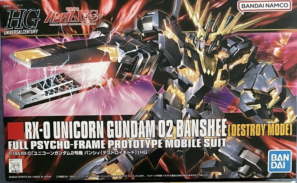 HGUC RX-0 Unicorn Gundam 02 Banshee (Category: Gundam Model Kits) located in Singapore. Submitted by mrlogicx (Listing ID 1284040072, Image 1). Description: BNIB.