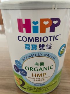 （分類：）位於 。 由 flora9872048704 提交（商品編號 1284056044，圖片 1）。簡介： 。