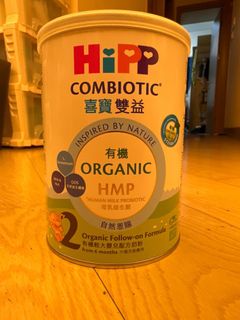 （分類：）位於 。 由 sillyhahachu 提交（商品編號 1284123068，圖片 1）。簡介： 。