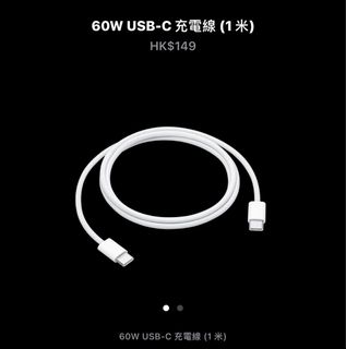 （分類：）位於 。 由 kit1730 提交（商品編號 1284089549，圖片 1）。簡介： 。