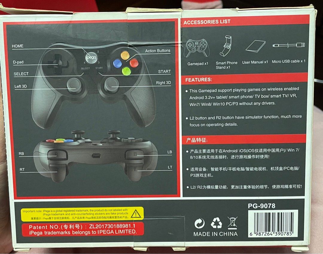 IPEGA Wireless Controller (Category: Controllers) located in Manila. Submitted by ohmybibe (Listing ID 1284145034, Image 2). Description: Ipega Wireless Controller (With Smart Phone Stand, User Manual, and Micro USB Cable) Complete with Box RFS: Di na nagagamit .