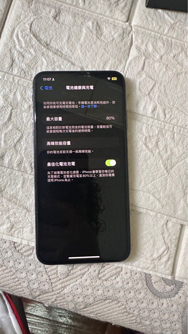 IPHONE XS MAX 256 GB SPACE GRAY, 手提電話, 手機, iPhone, iPhone X 