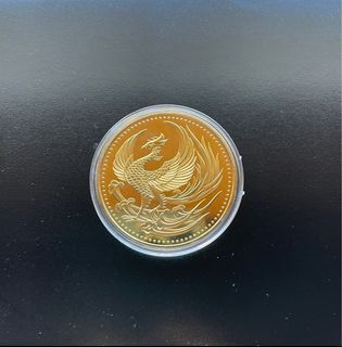 Japan Phoenix Chrysanthemum Commemorative Coin