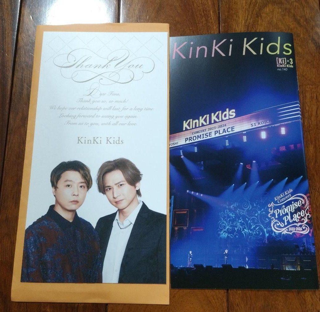 KinKi Kids 全新一期140會報, 興趣及遊戲, 收藏品及紀念品, 日本明星 