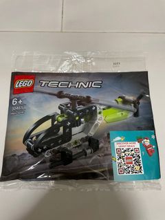 Lego 9396 rescue helicopter retired hotsell 2012 technic set misb 42052