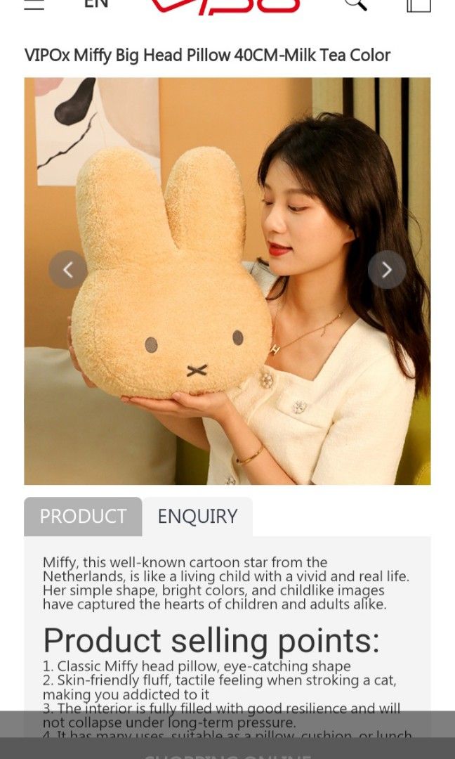 Miffy Big Head Pillow Plush 40cm Milk Tea Color Brand New With Tag Hobbies Toys Toys Games on Carousell