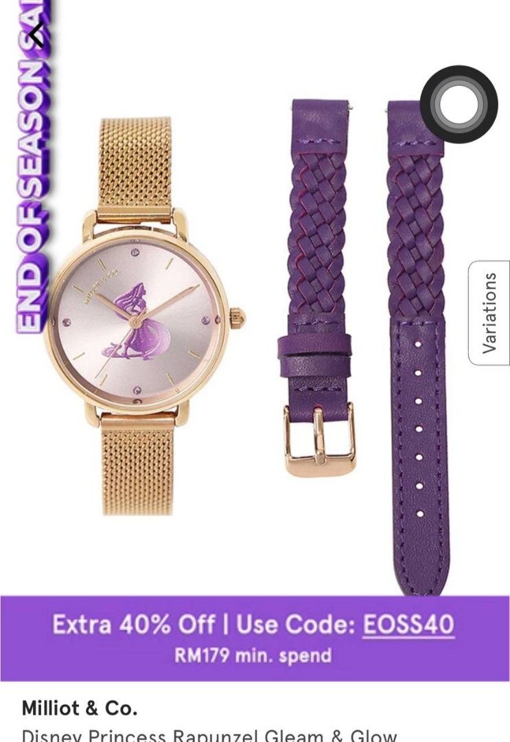 Amazon.com: Disney Girl's 'Rapunzel' Quartz Plastic and Nylon Watch,  Color:Purple (Model: W002955) : Clothing, Shoes & Jewelry