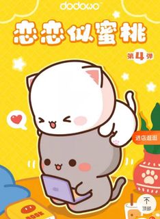 (Category: ) located in . Submitted by sshuyi (Listing ID 1284092753, Image 1). Description: .
