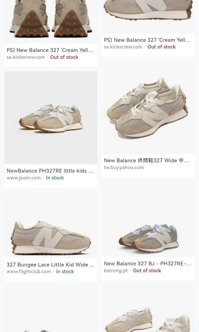 New balance stock yahoo hot sale