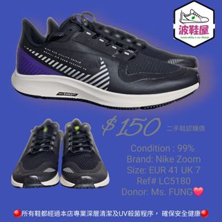 （分類：）位於 。 由 123freshd 提交（商品編號 1284060742，圖片 1）。簡介： 。