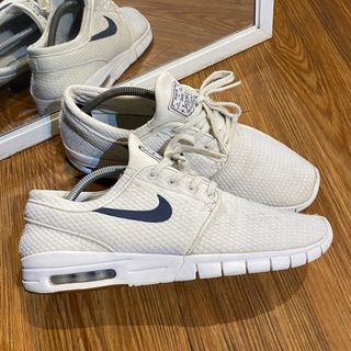 Nike stefan online janoski indonesia