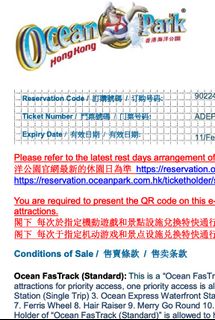 （分類：）位於 。 由 whoaman 提交（商品編號 1283971630，圖片 1）。簡介： 。