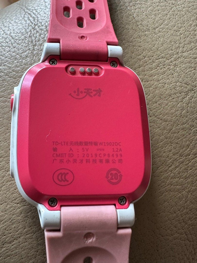 Electronic hotsell hand watch