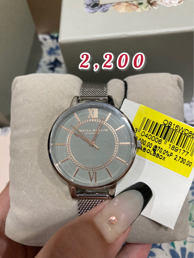 Ob16wd86 on sale