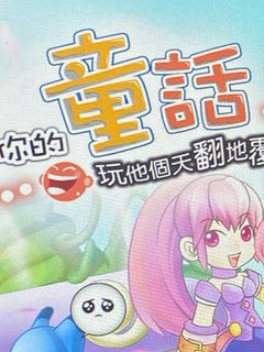 （分類：）位於 。 由 stephenko179542 提交（商品編號 1284142412，圖片 1）。簡介： 。