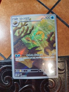(Category: ) located in . Submitted by k_store11 (Listing ID 1284121577, Image 1). Description: .
